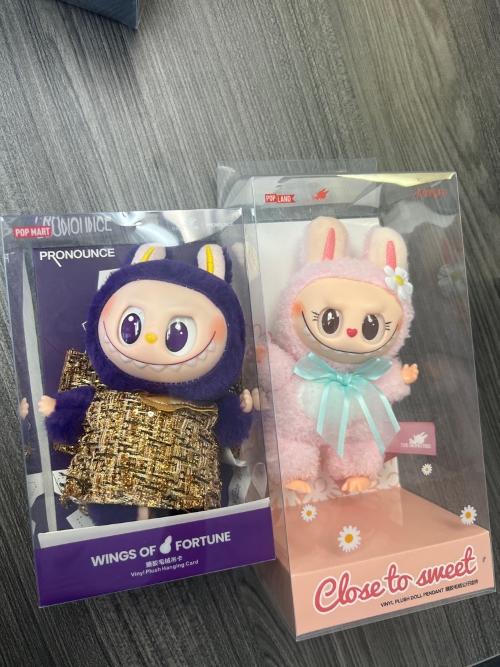 Kawaii Plush Monster Bag Charm - Vinyl Face Mascot Keychain